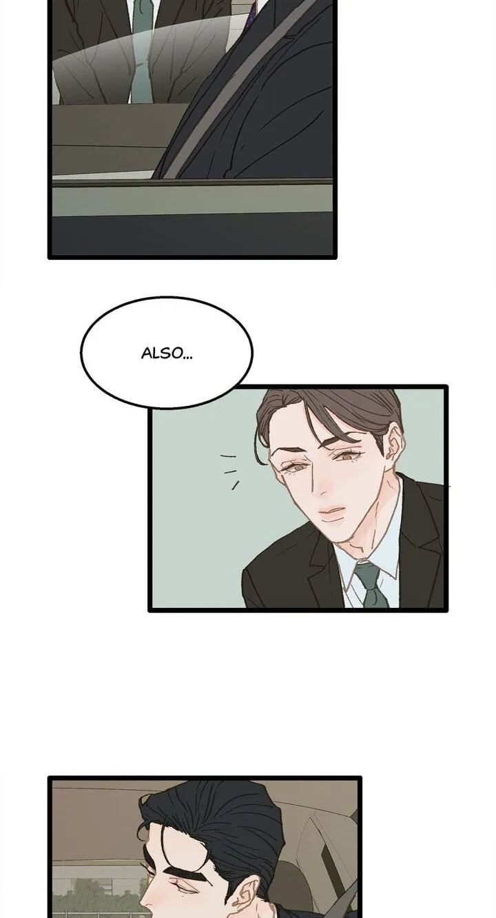Beta Off Not Dating Chapter 11 page 17