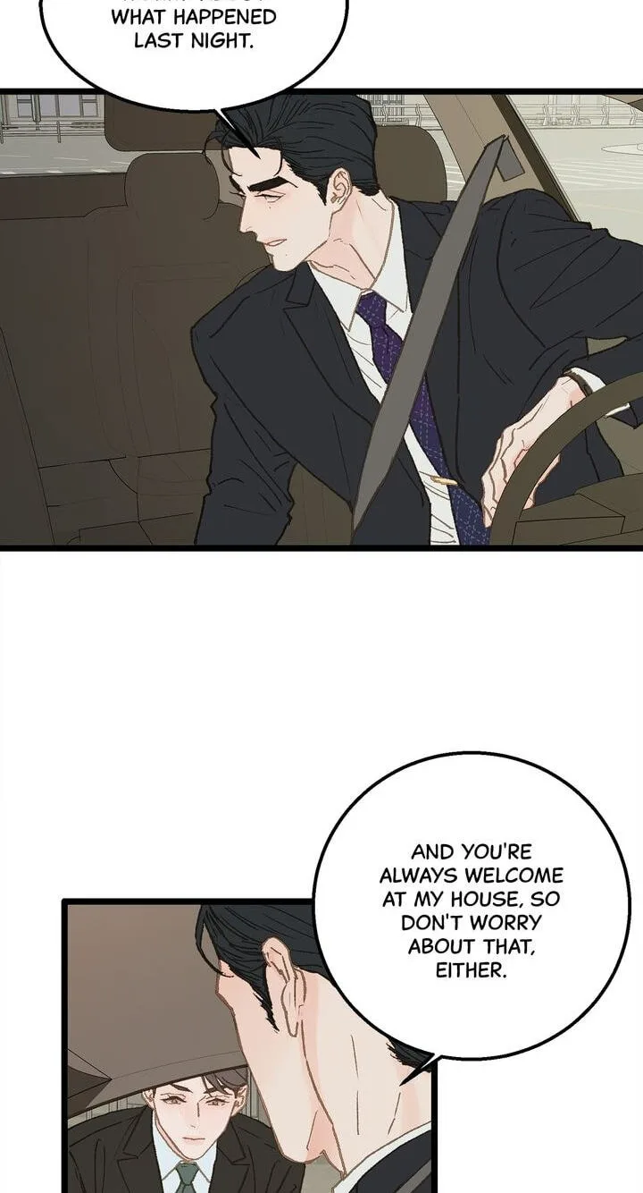 Beta Off Not Dating Chapter 11 page 16