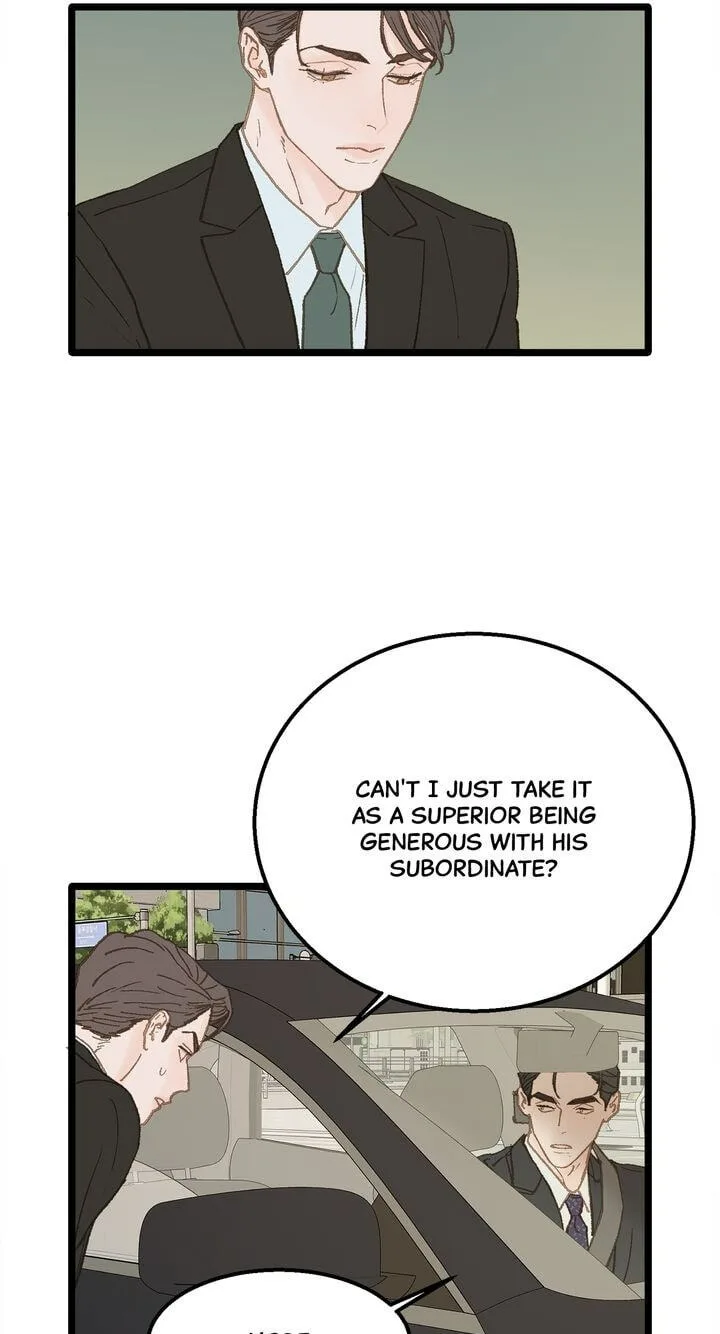 Beta Off Not Dating Chapter 11 page 24