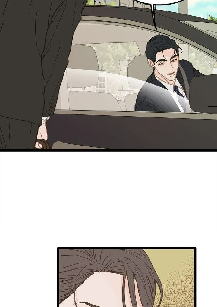 Beta Off Not Dating Chapter 11 page 19