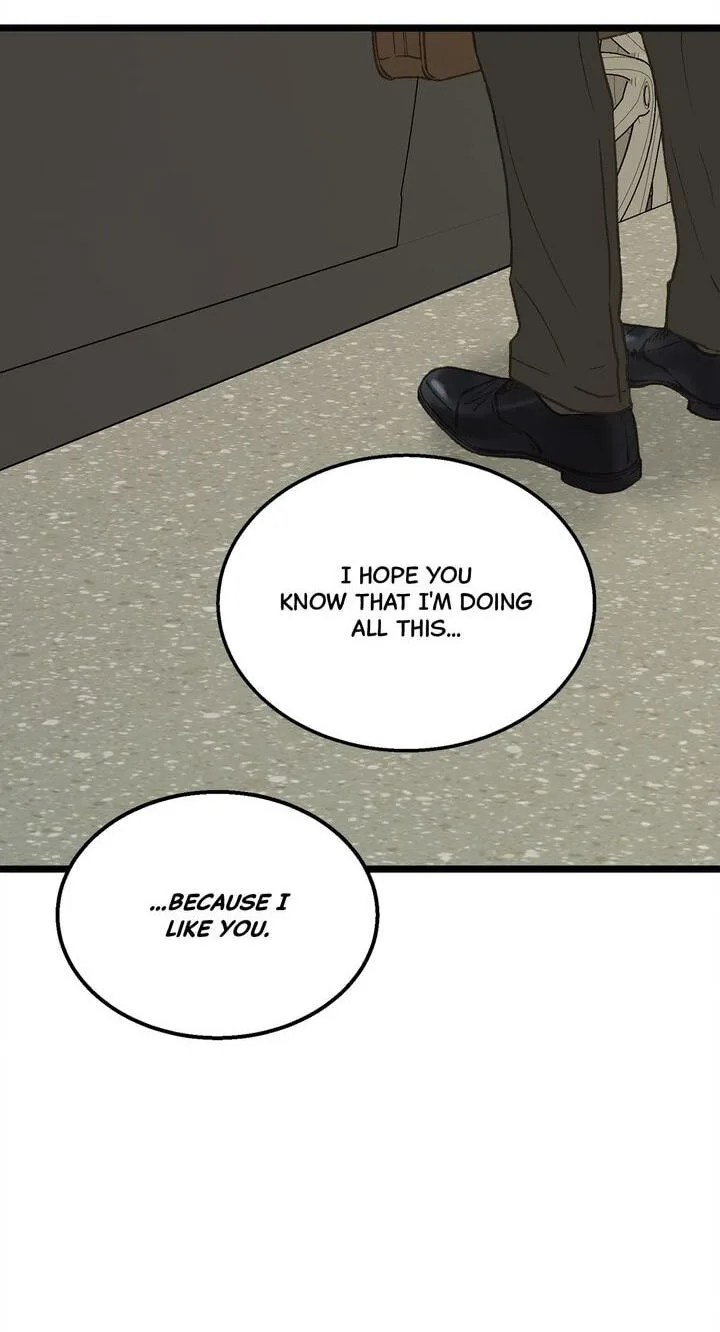 Beta Off Not Dating Chapter 11 page 23