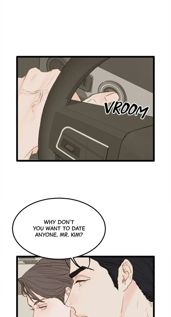 Beta Off Not Dating Chapter 11 page 7