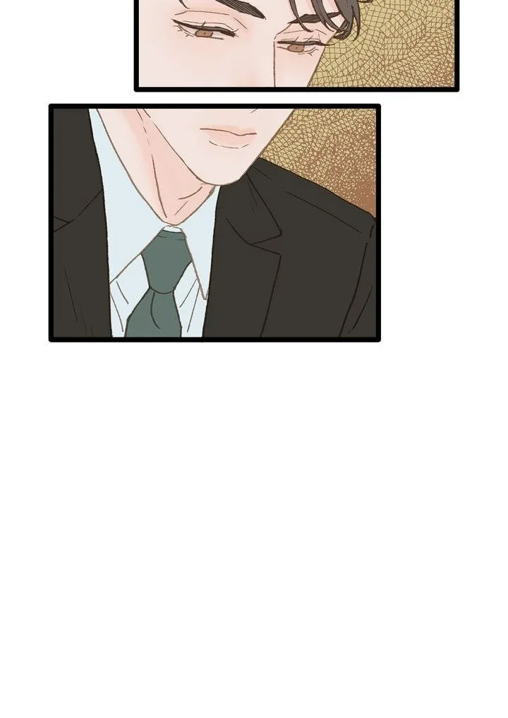 Beta Off Not Dating Chapter 11 page 20