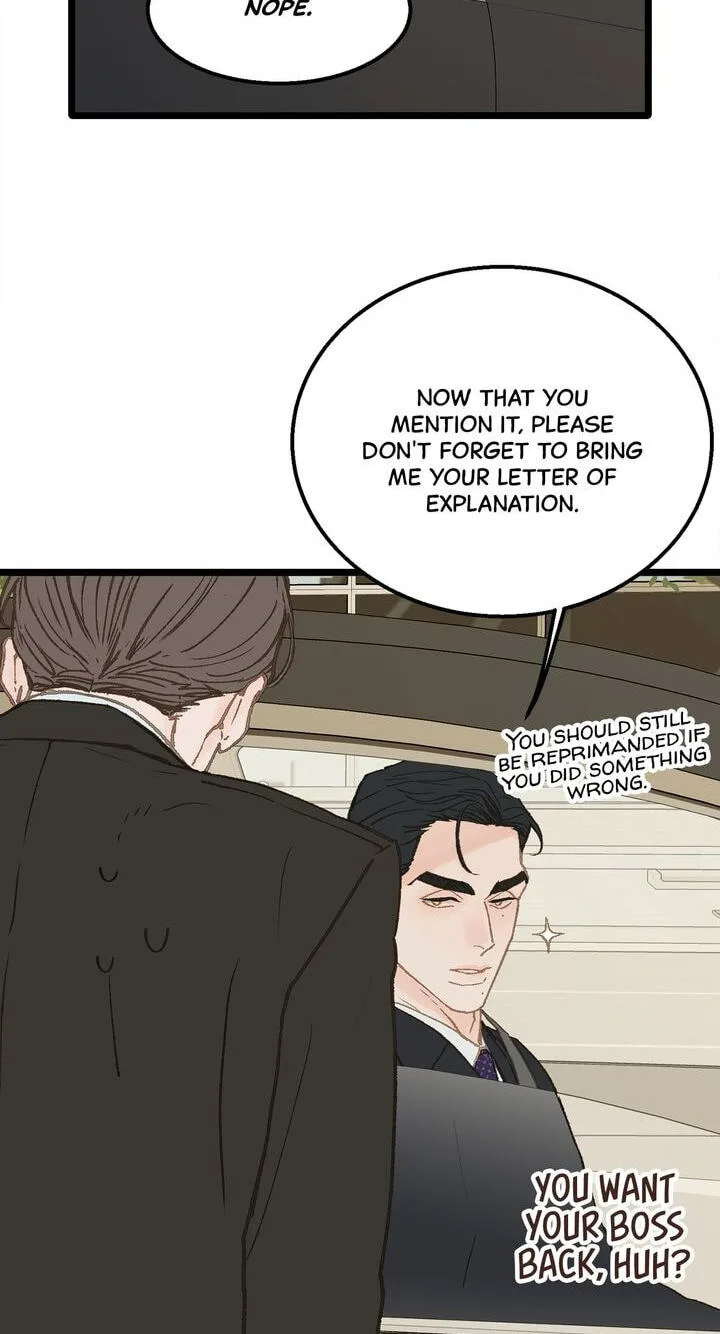 Beta Off Not Dating Chapter 11 page 25