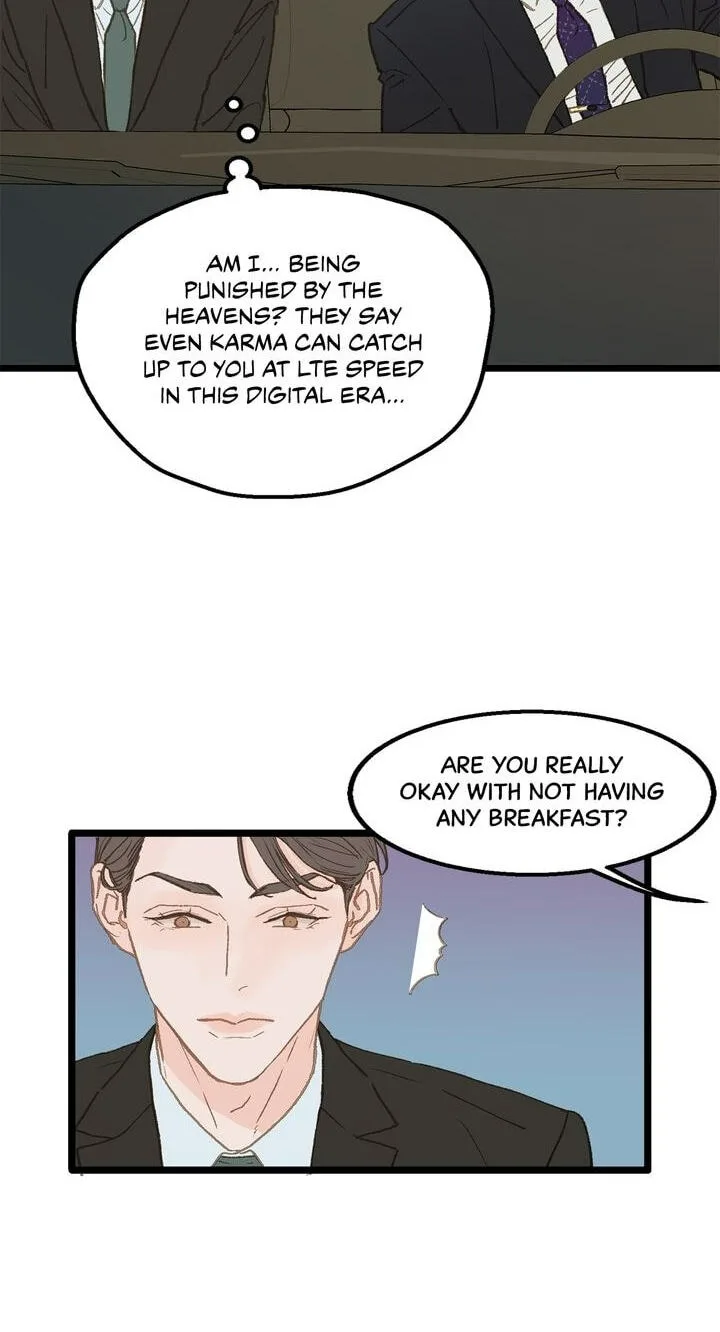 Beta Off Not Dating Chapter 11 page 4