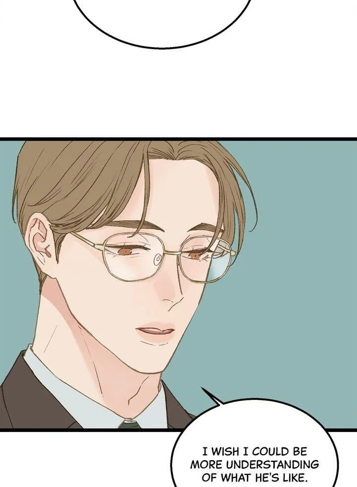 Beta Off Not Dating Chapter 11 page 41