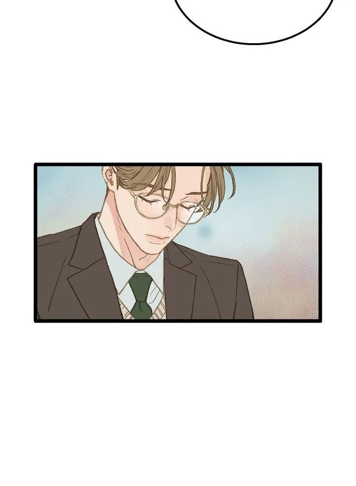 Beta Off Not Dating Chapter 11 page 42