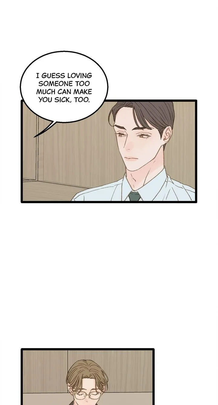 Beta Off Not Dating Chapter 11 page 43