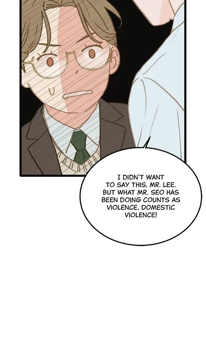 Beta Off Not Dating Chapter 11 page 47
