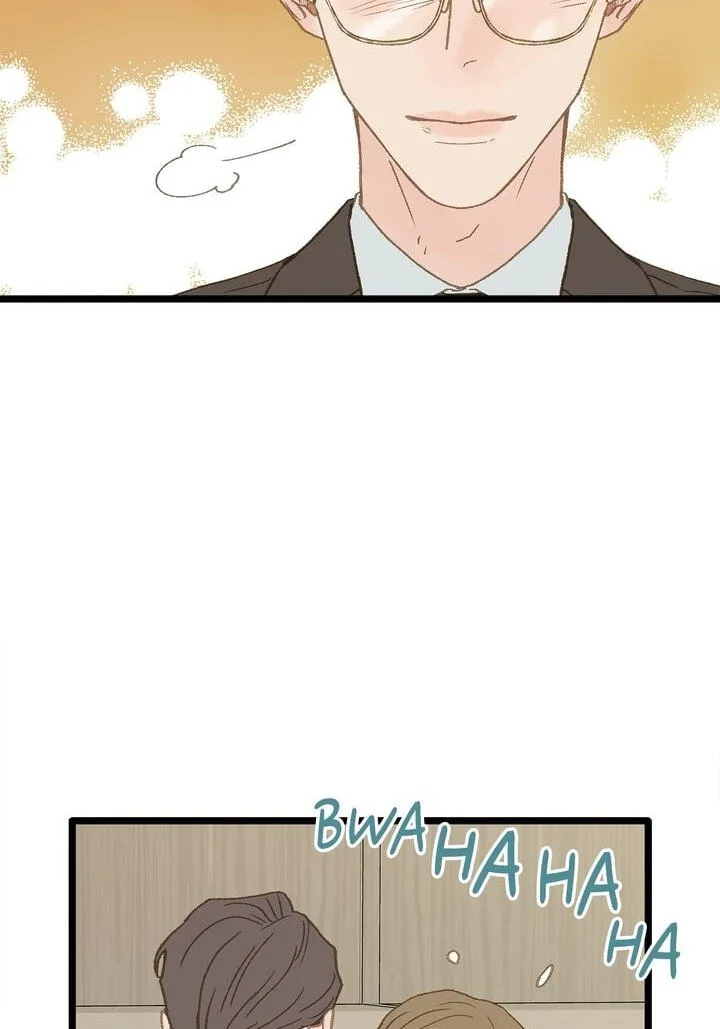 Beta Off Not Dating Chapter 11 page 52