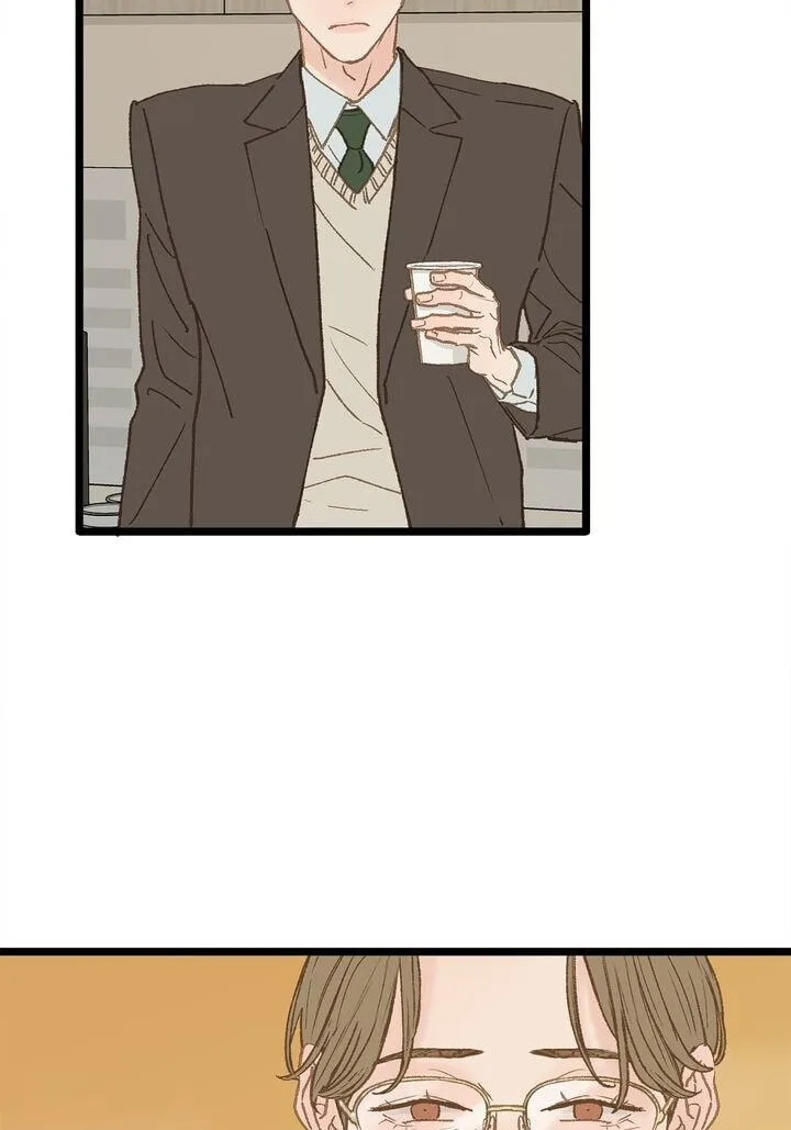 Beta Off Not Dating Chapter 11 page 51