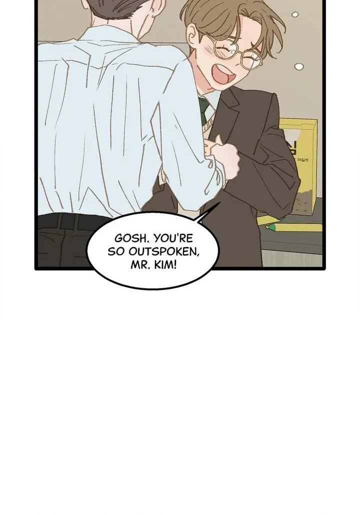 Beta Off Not Dating Chapter 11 page 53