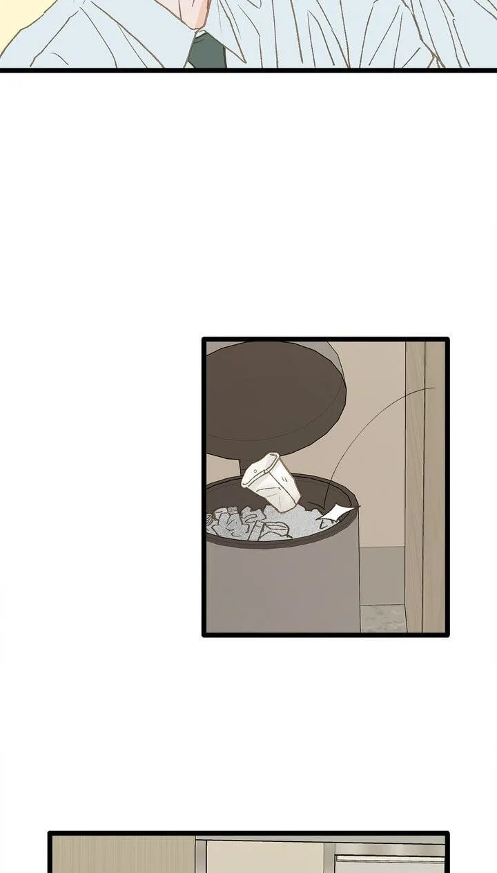 Beta Off Not Dating Chapter 11 page 58