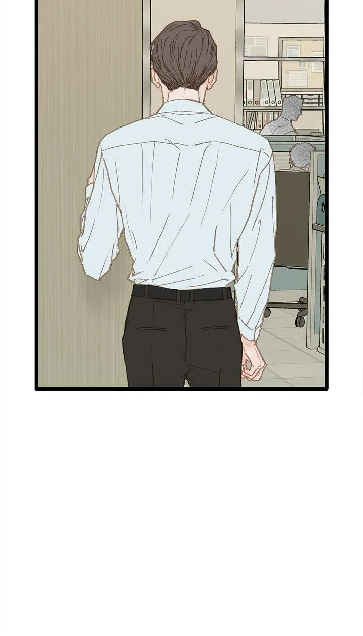 Beta Off Not Dating Chapter 11 page 59