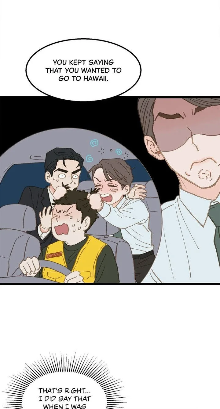 Beta Off Not Dating Chapter 13 page 8