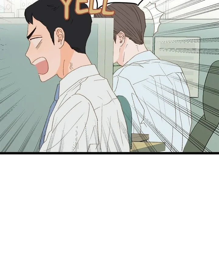 Beta Off Not Dating Chapter 13 page 21