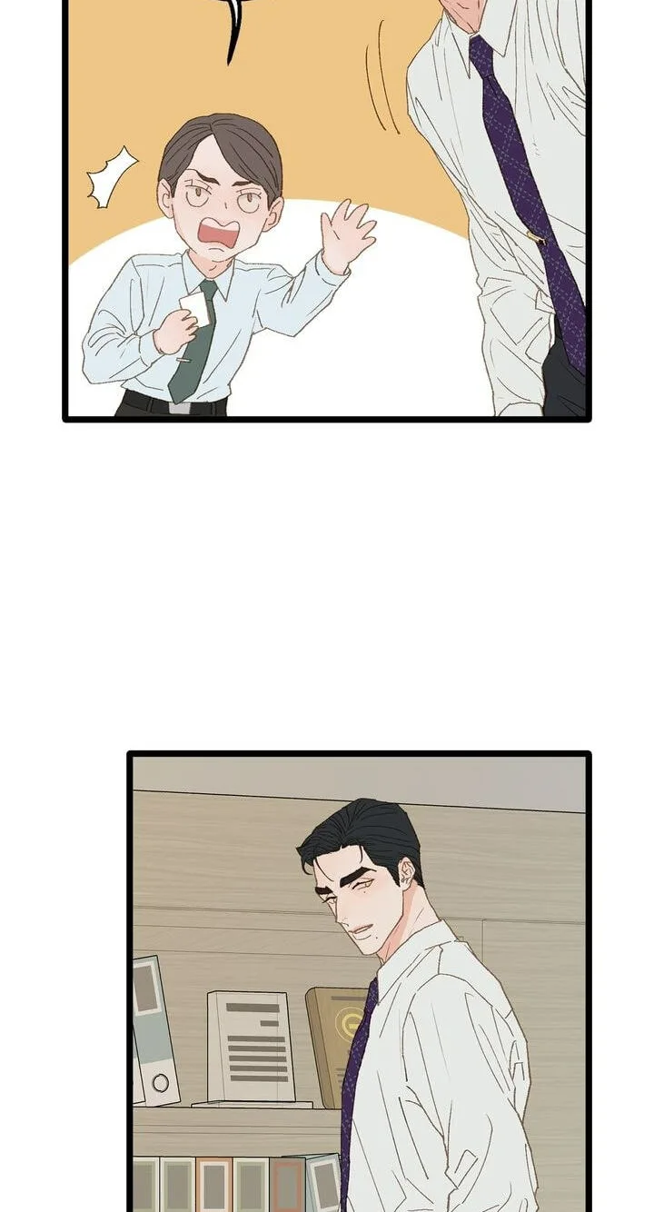 Beta Off Not Dating Chapter 13 page 18
