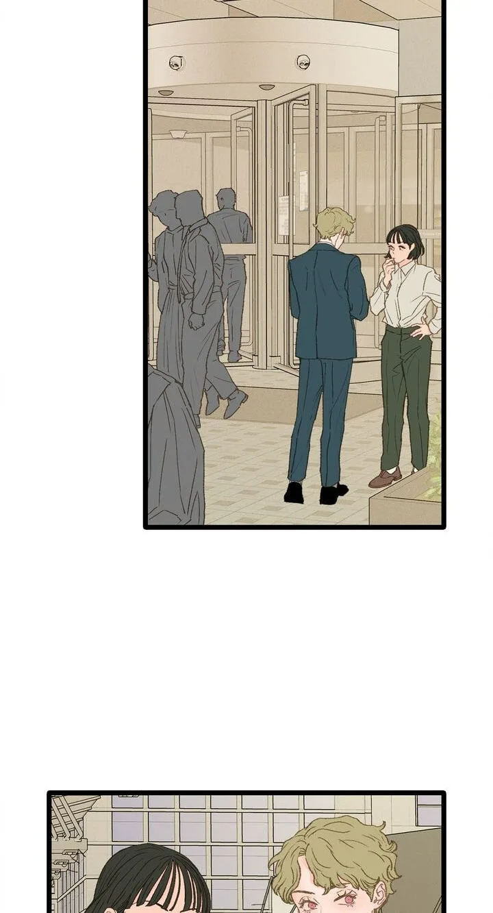 Beta Off Not Dating Chapter 13 page 24