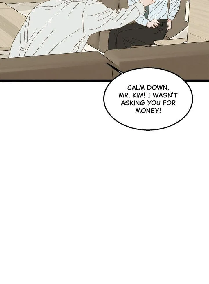 Beta Off Not Dating Chapter 13 page 6