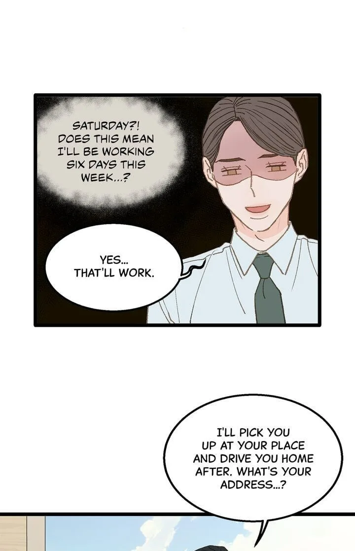 Beta Off Not Dating Chapter 13 page 15