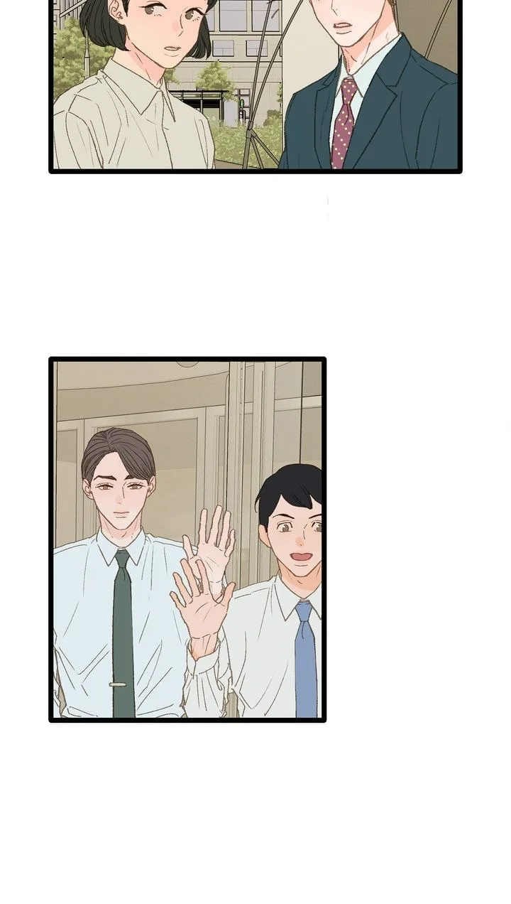 Beta Off Not Dating Chapter 13 page 25