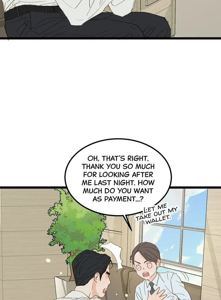 Beta Off Not Dating Chapter 13 page 5