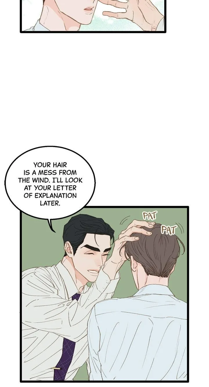 Beta Off Not Dating Chapter 13 page 3