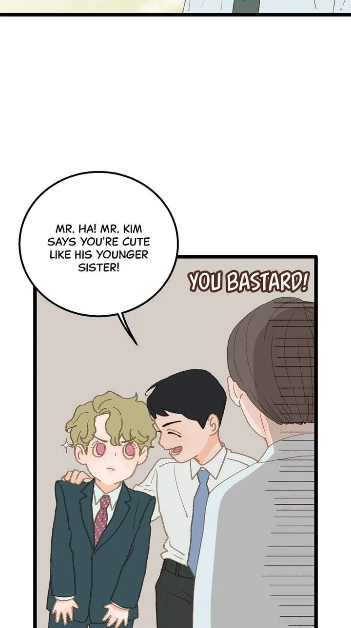 Beta Off Not Dating Chapter 13 page 29