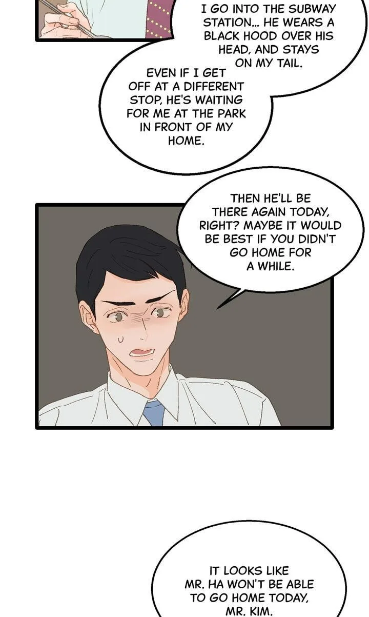 Beta Off Not Dating Chapter 13 page 39