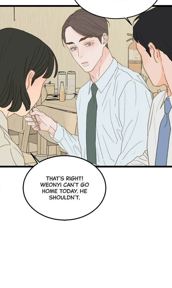 Beta Off Not Dating Chapter 13 page 40