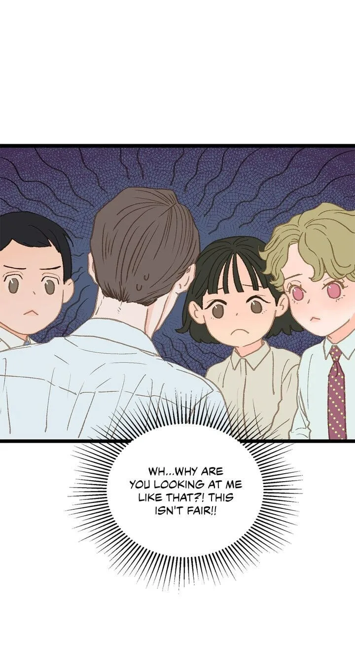 Beta Off Not Dating Chapter 13 page 41