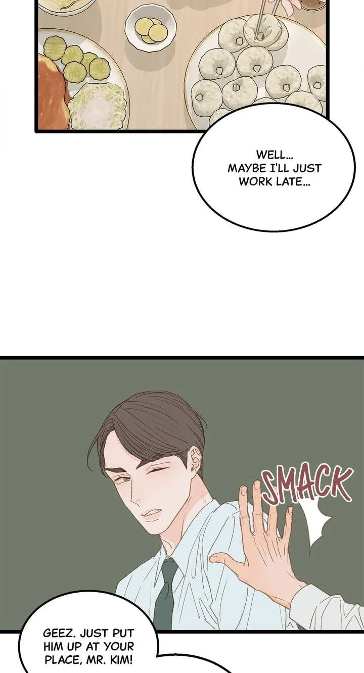 Beta Off Not Dating Chapter 13 page 43
