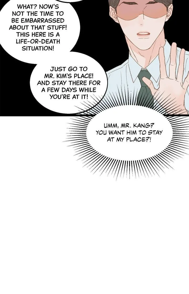 Beta Off Not Dating Chapter 13 page 45