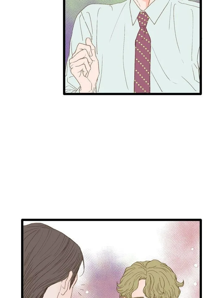 Beta Off Not Dating Chapter 13 page 49