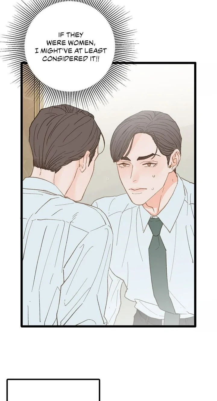 Beta Off Not Dating Chapter 15 page 16