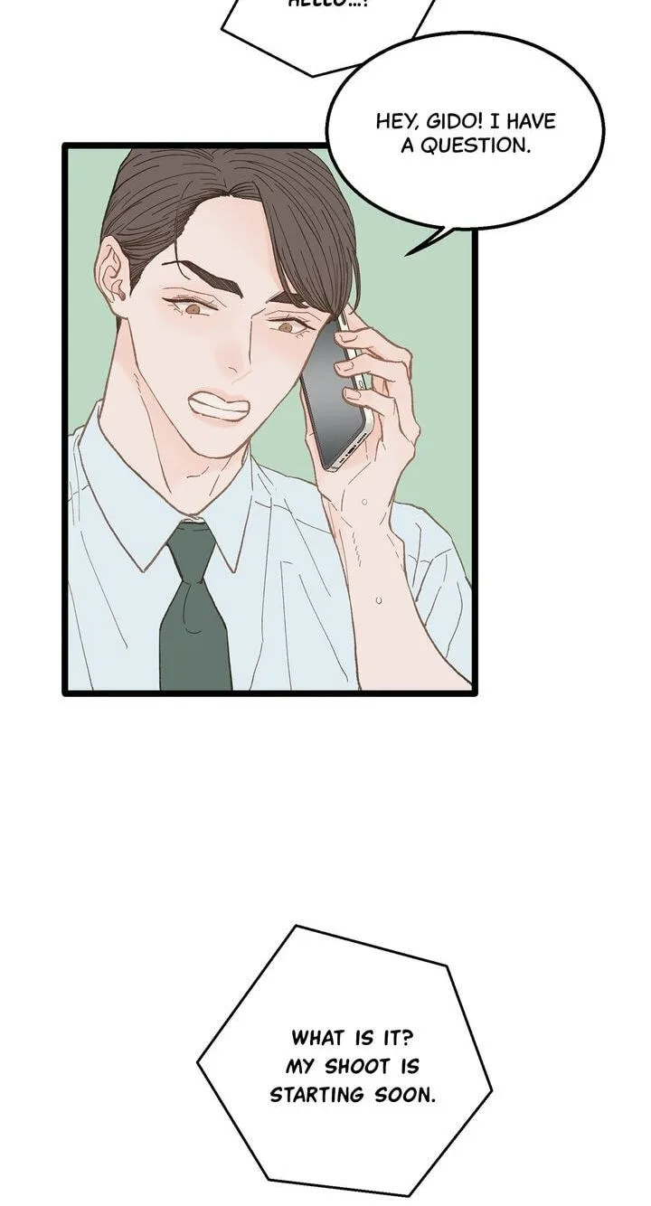 Beta Off Not Dating Chapter 15 page 21