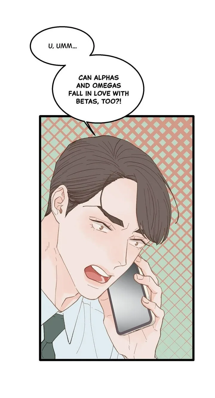 Beta Off Not Dating Chapter 15 page 22