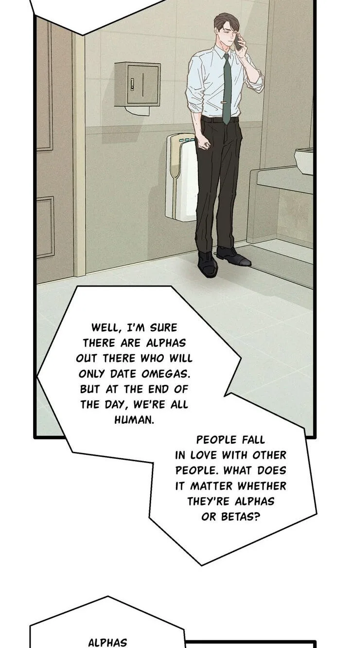 Beta Off Not Dating Chapter 15 page 25