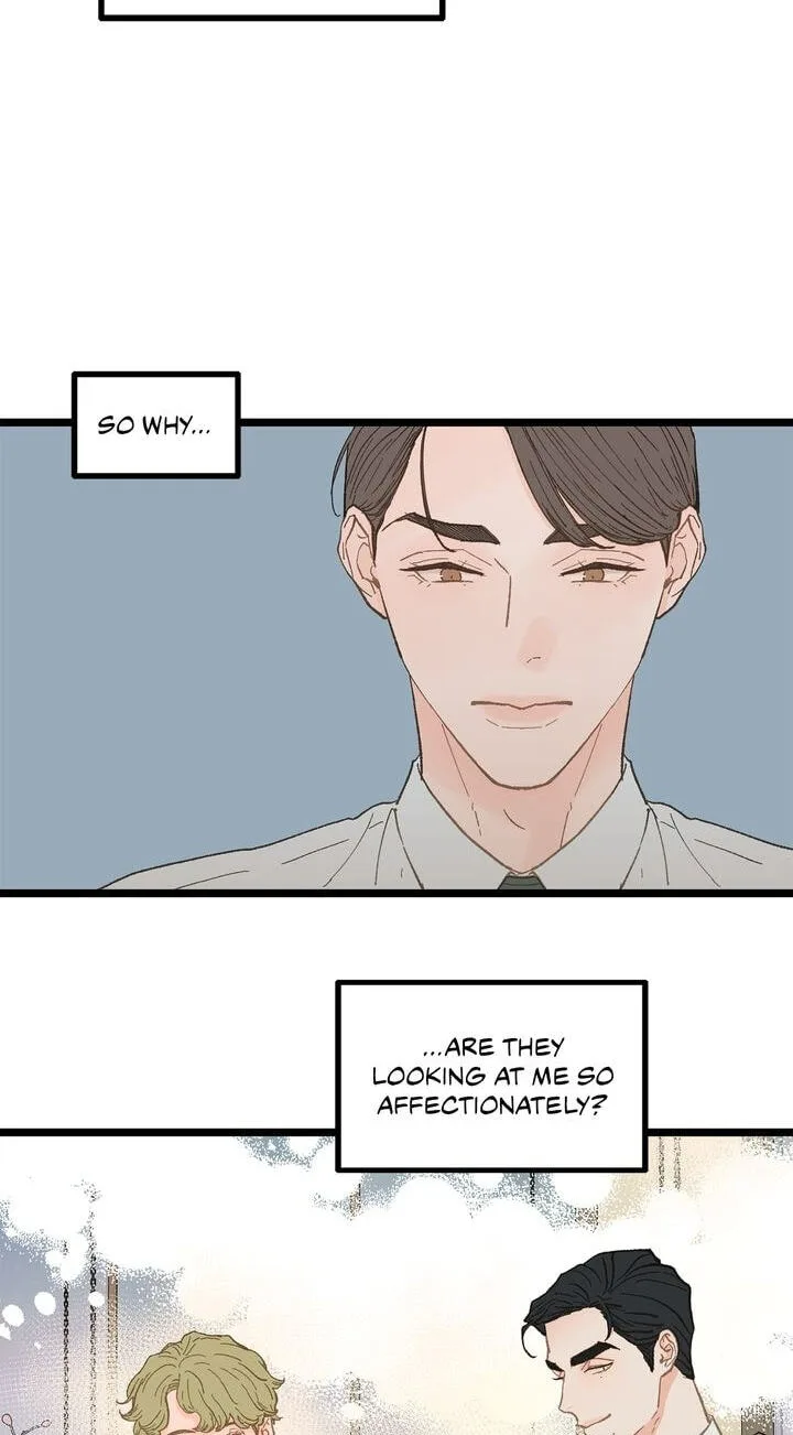 Beta Off Not Dating Chapter 15 page 9