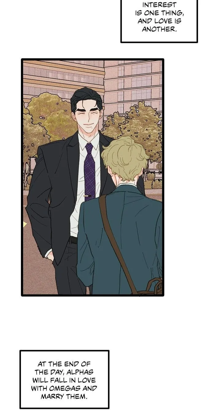 Beta Off Not Dating Chapter 15 page 6