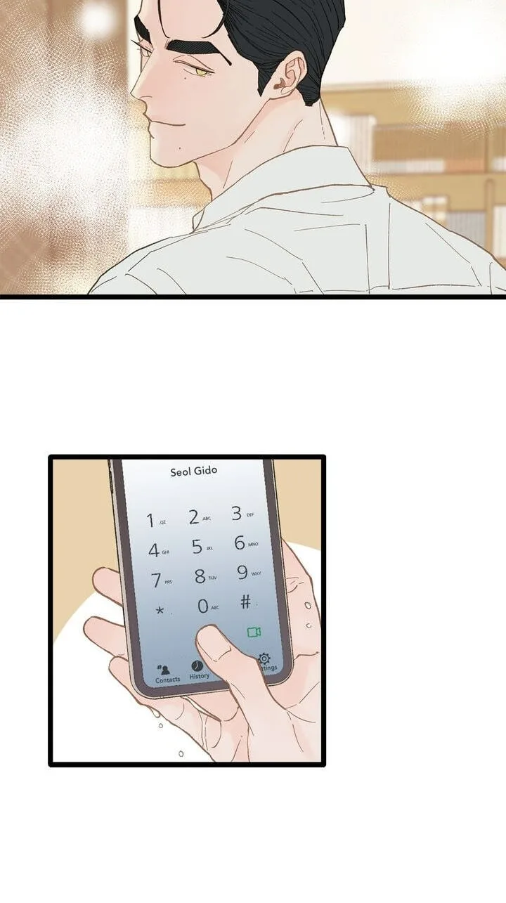 Beta Off Not Dating Chapter 15 page 19