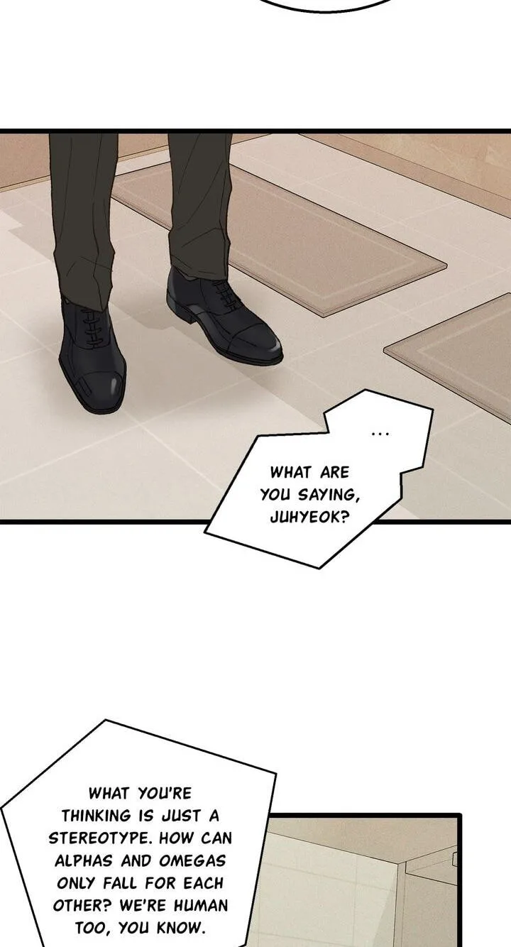 Beta Off Not Dating Chapter 15 page 24