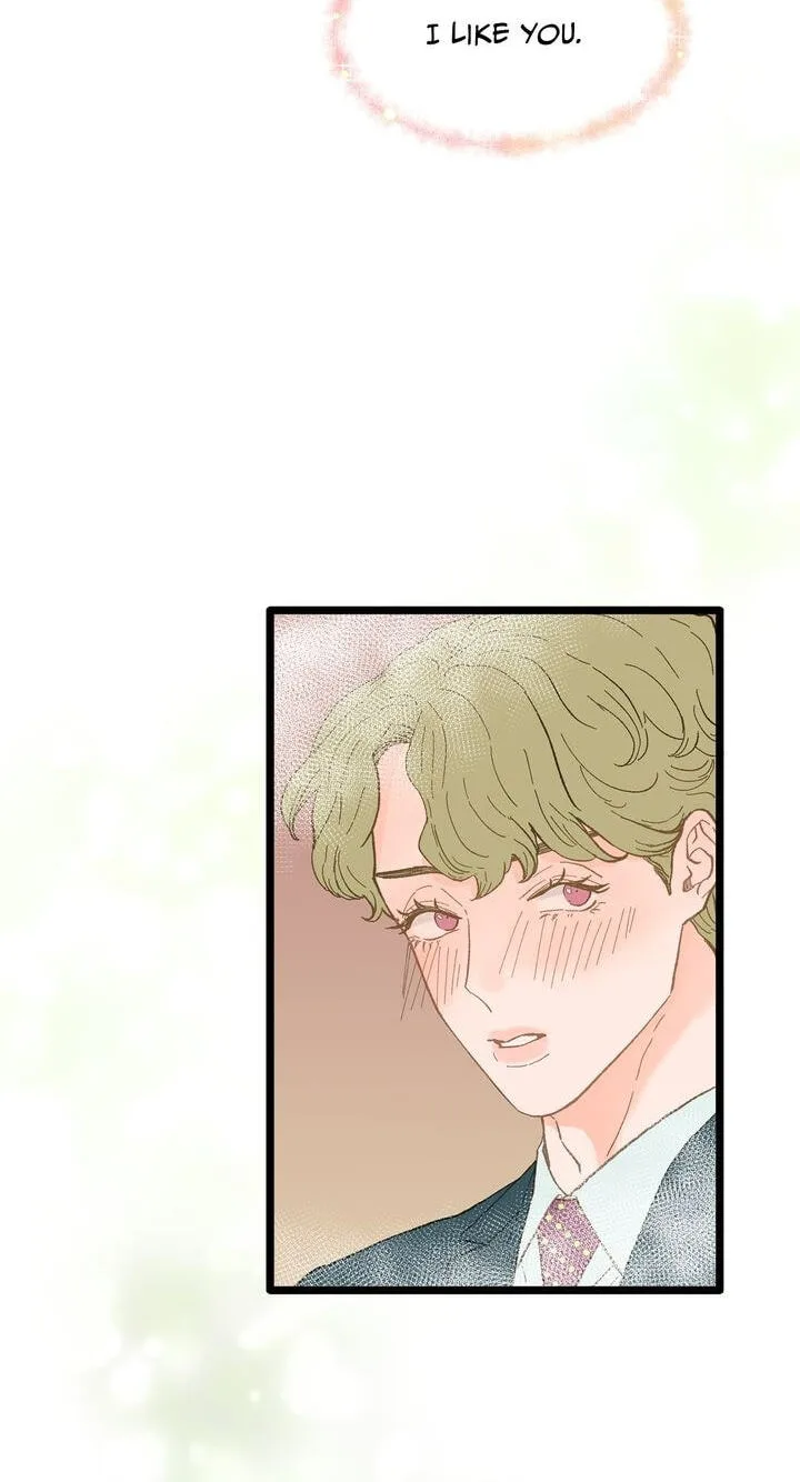 Beta Off Not Dating Chapter 15 page 12