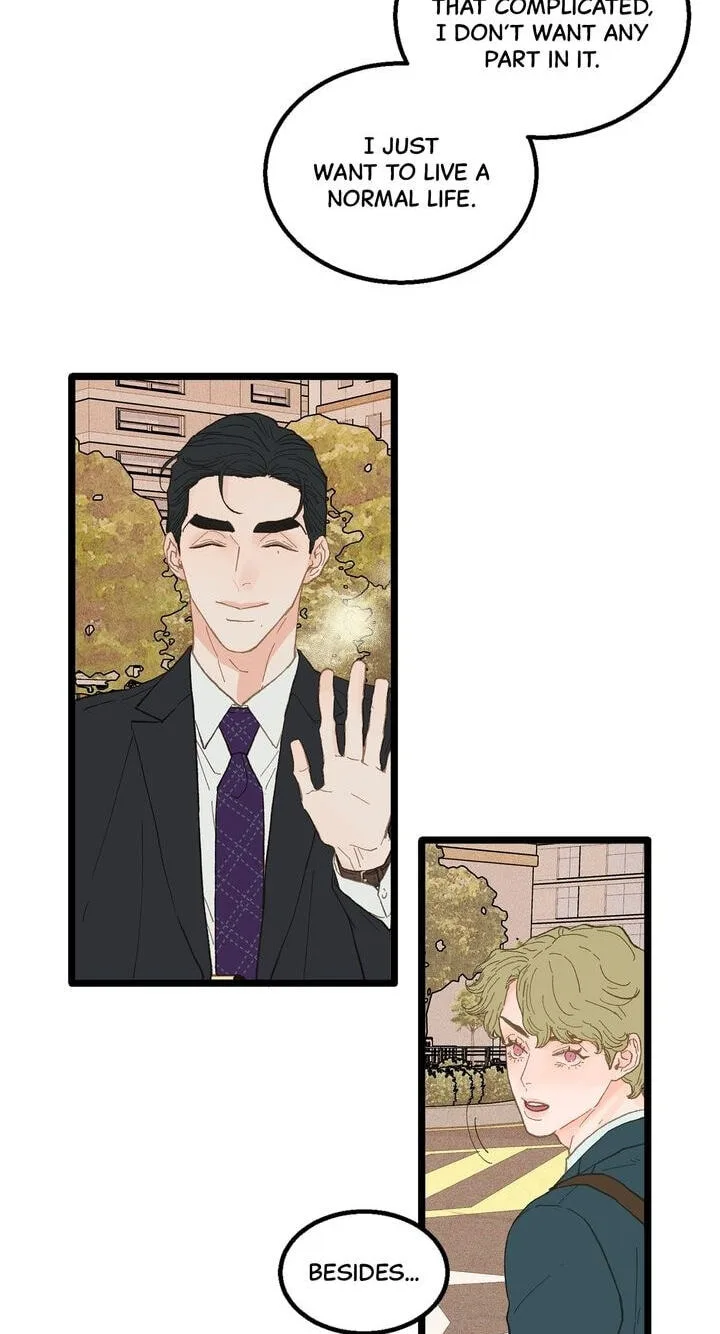 Beta Off Not Dating Chapter 15 page 3