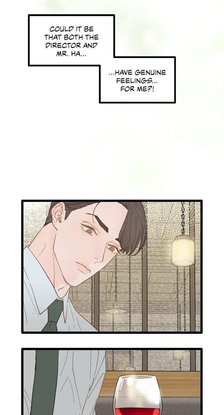 Beta Off Not Dating Chapter 15 page 13
