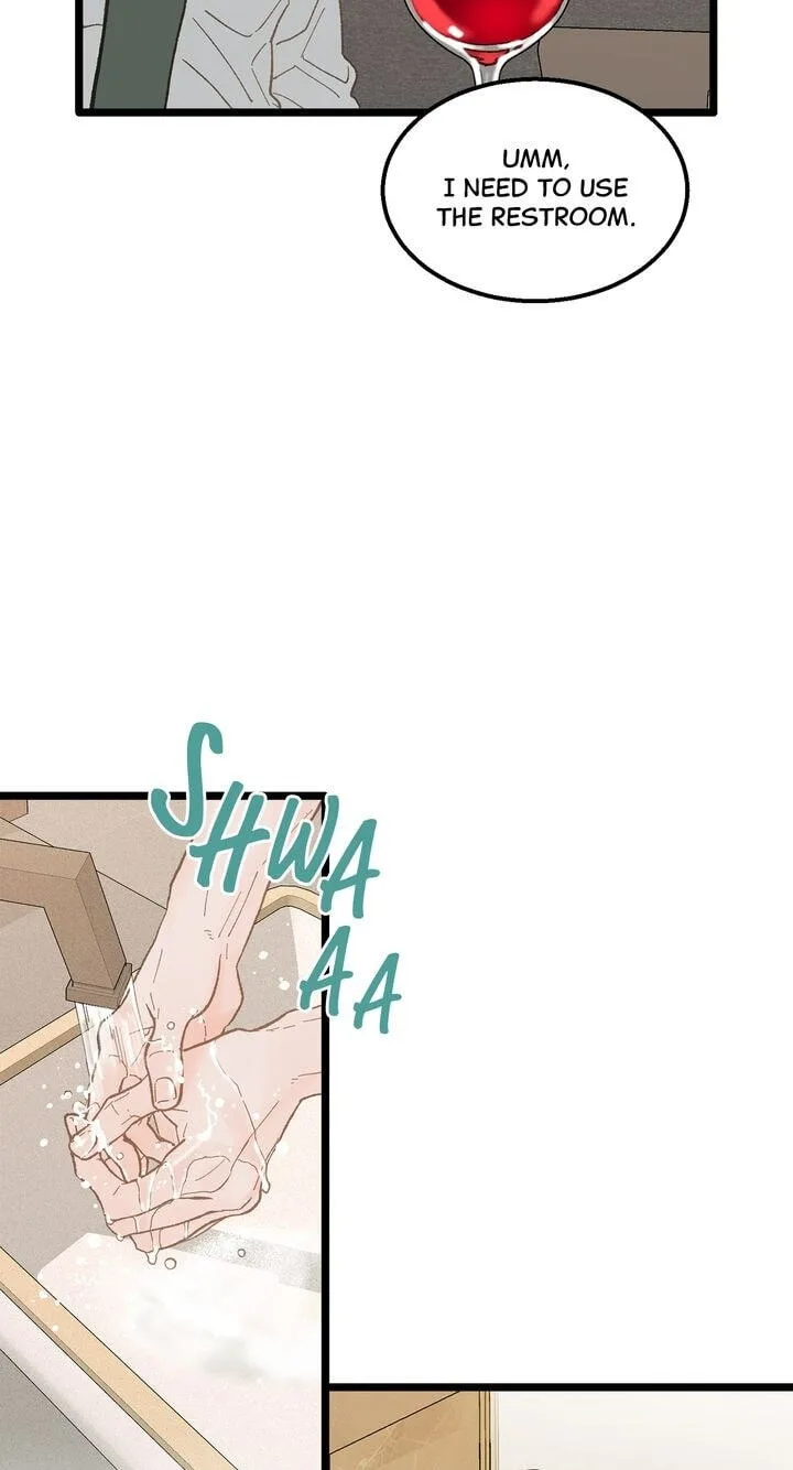 Beta Off Not Dating Chapter 15 page 14