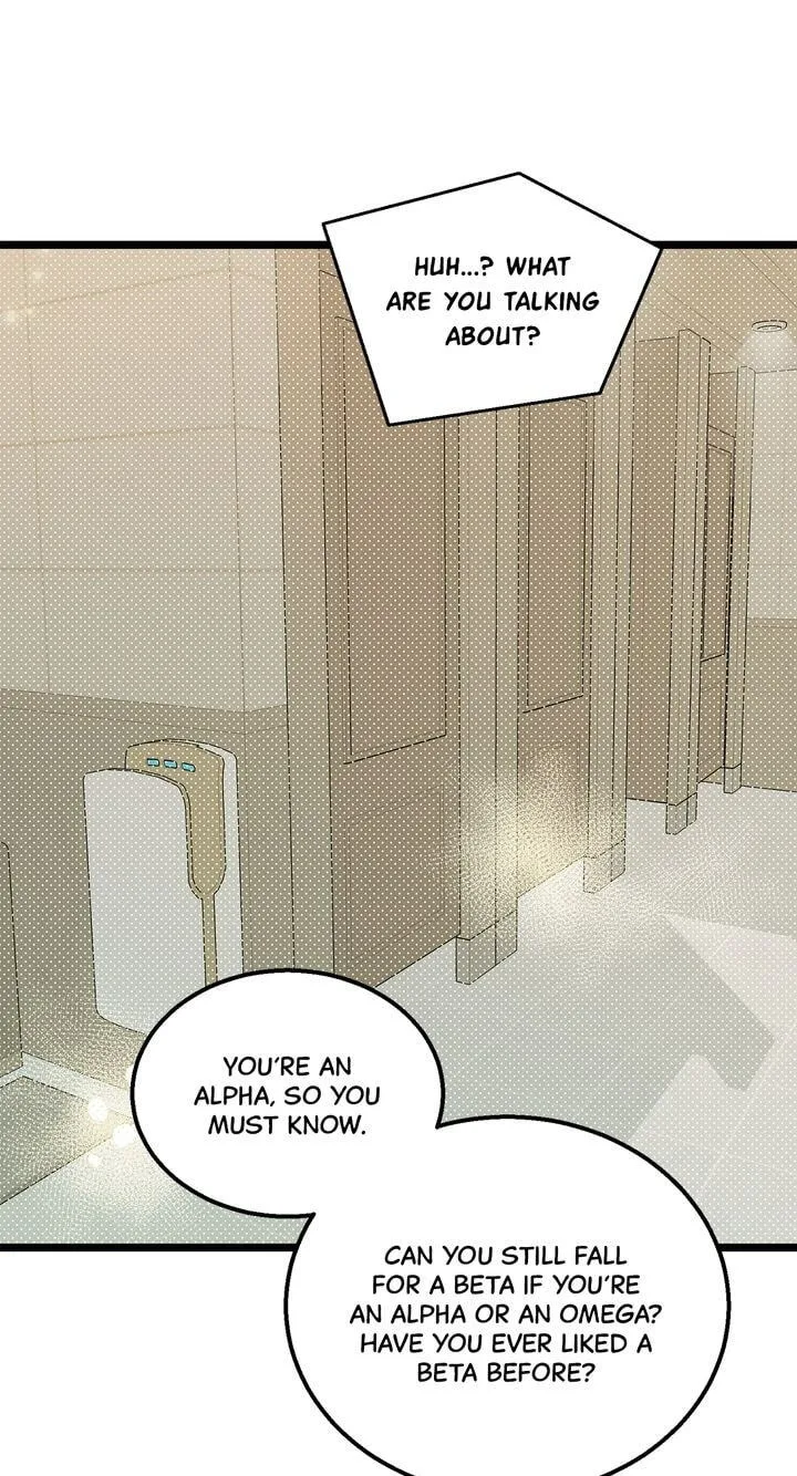 Beta Off Not Dating Chapter 15 page 23
