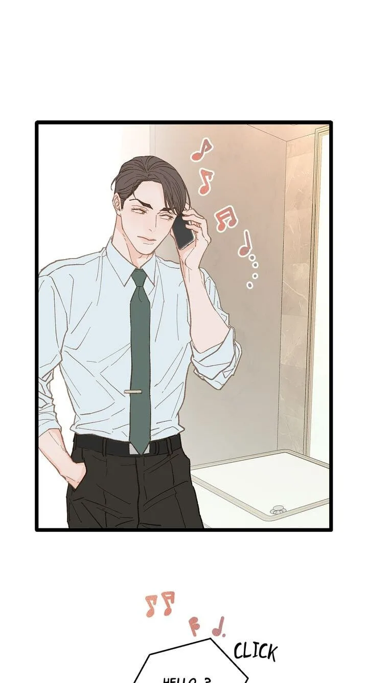 Beta Off Not Dating Chapter 15 page 20