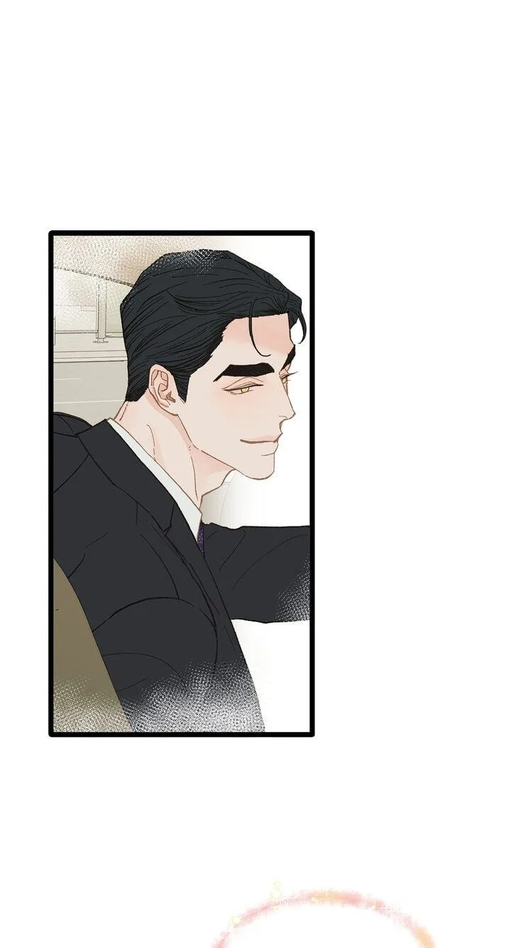 Beta Off Not Dating Chapter 15 page 11