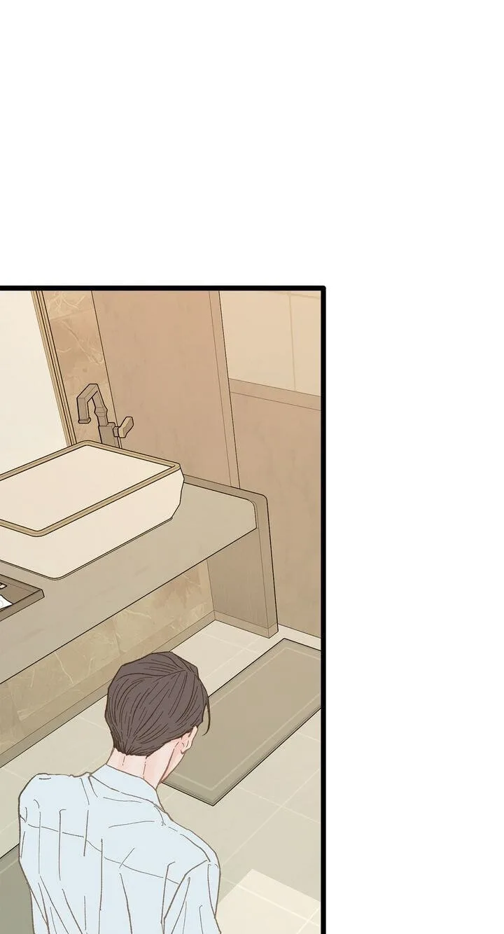 Beta Off Not Dating Chapter 15 page 28